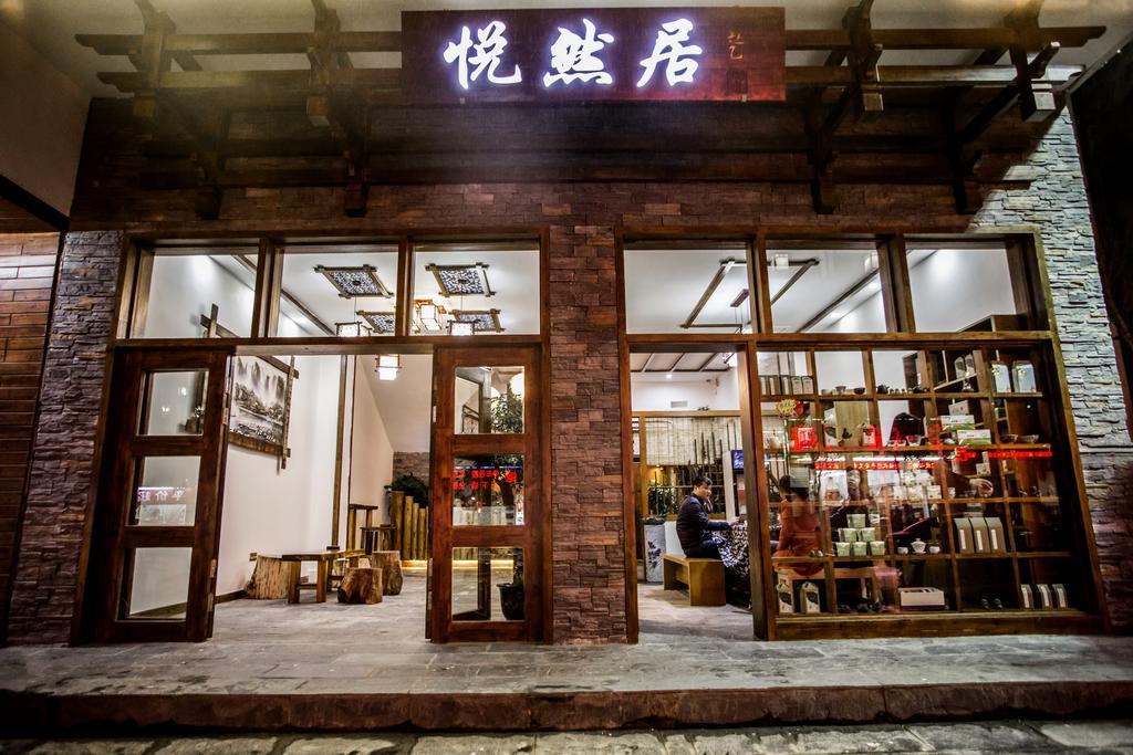 Zhangjiajie Yueranju Hostel Dış mekan fotoğraf