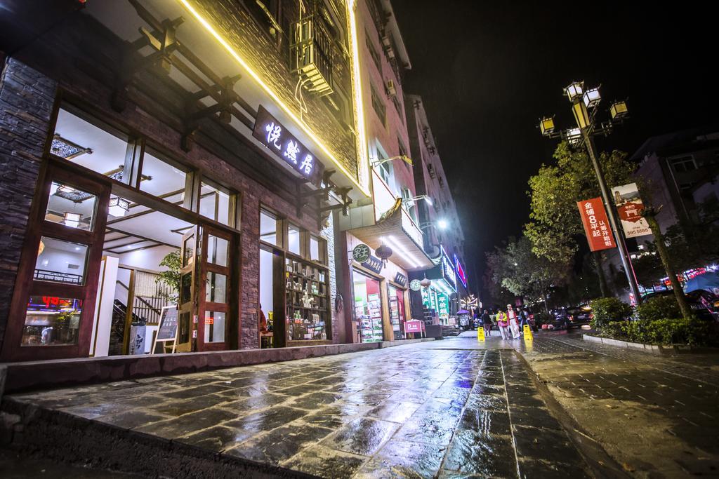 Zhangjiajie Yueranju Hostel Dış mekan fotoğraf
